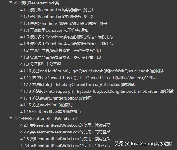 69f76a3c6505355520b5605034a79676.png
