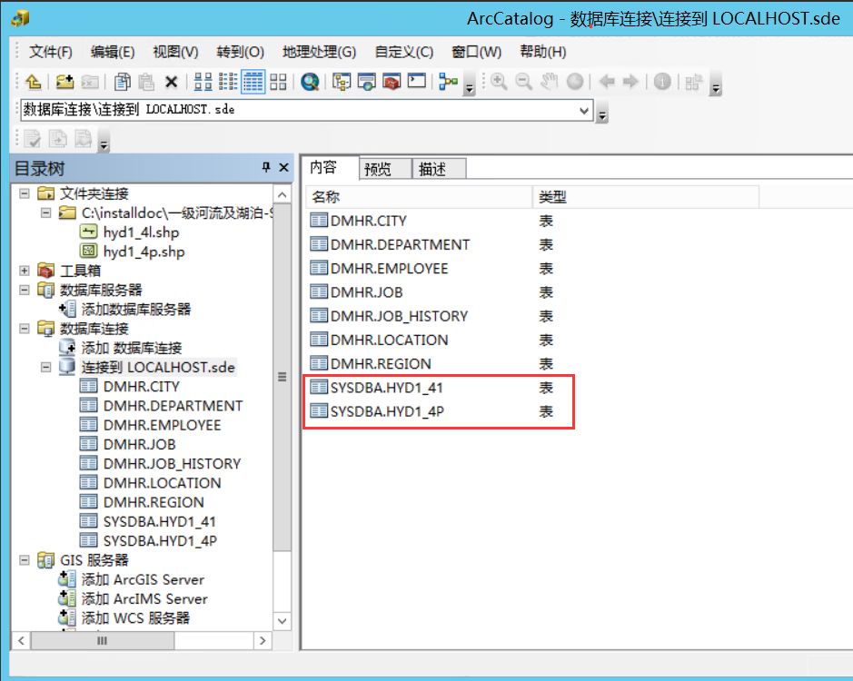 it职场模拟舱计算机办公应用_计算机办公软件应用教程_计算机基础应用教程