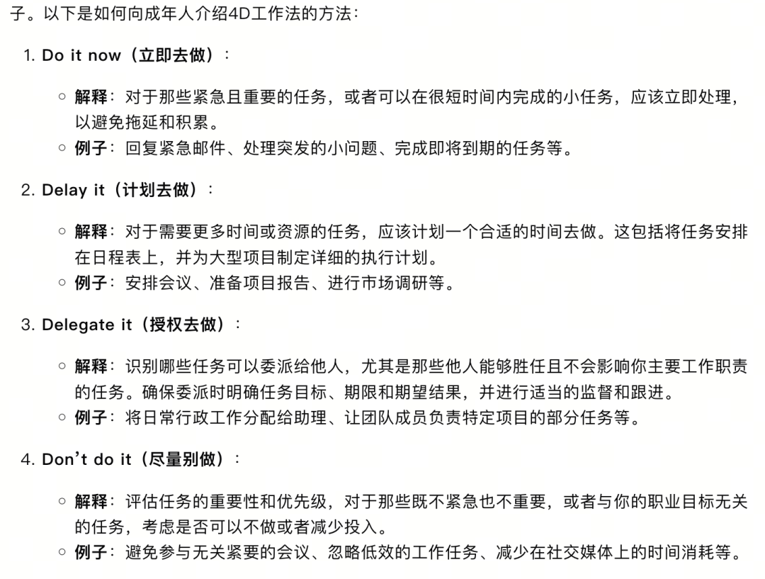 69fbcfd9dba22a073ff68c74f38b7cd3.png