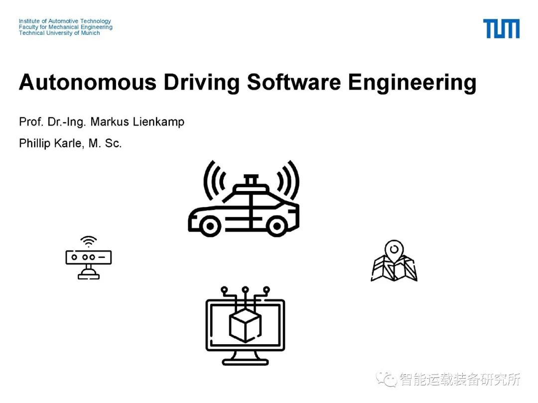 自动驾驶软件工程课程系列7：局部规划
