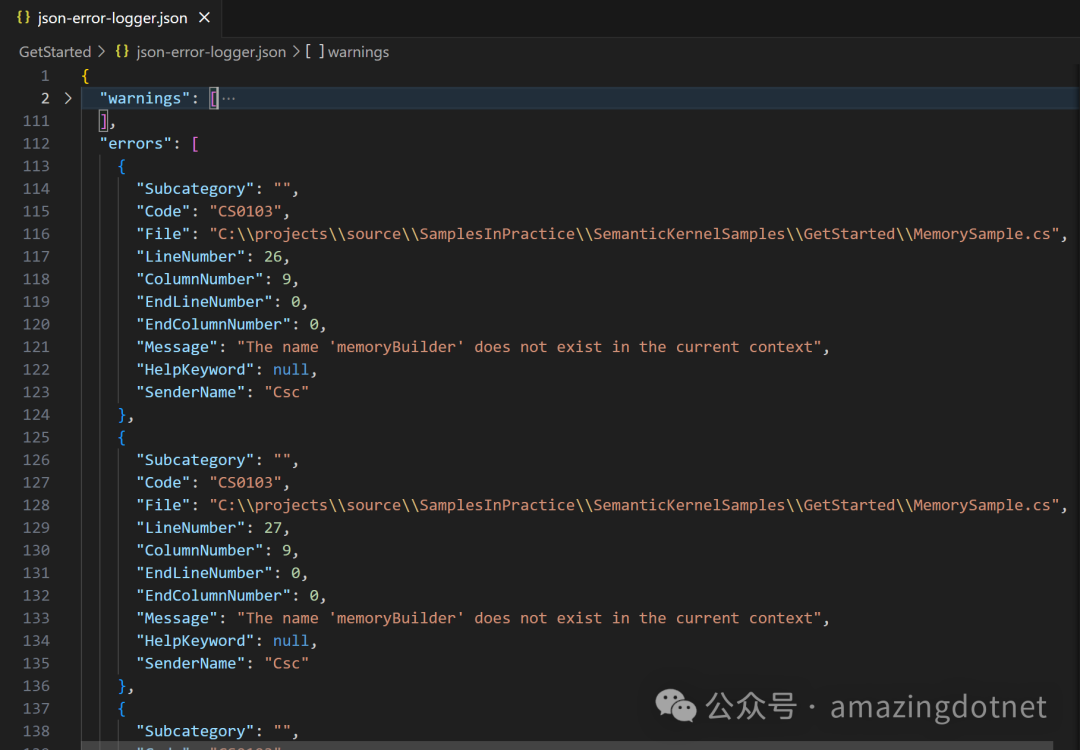 实现自定义的 msbuild logger