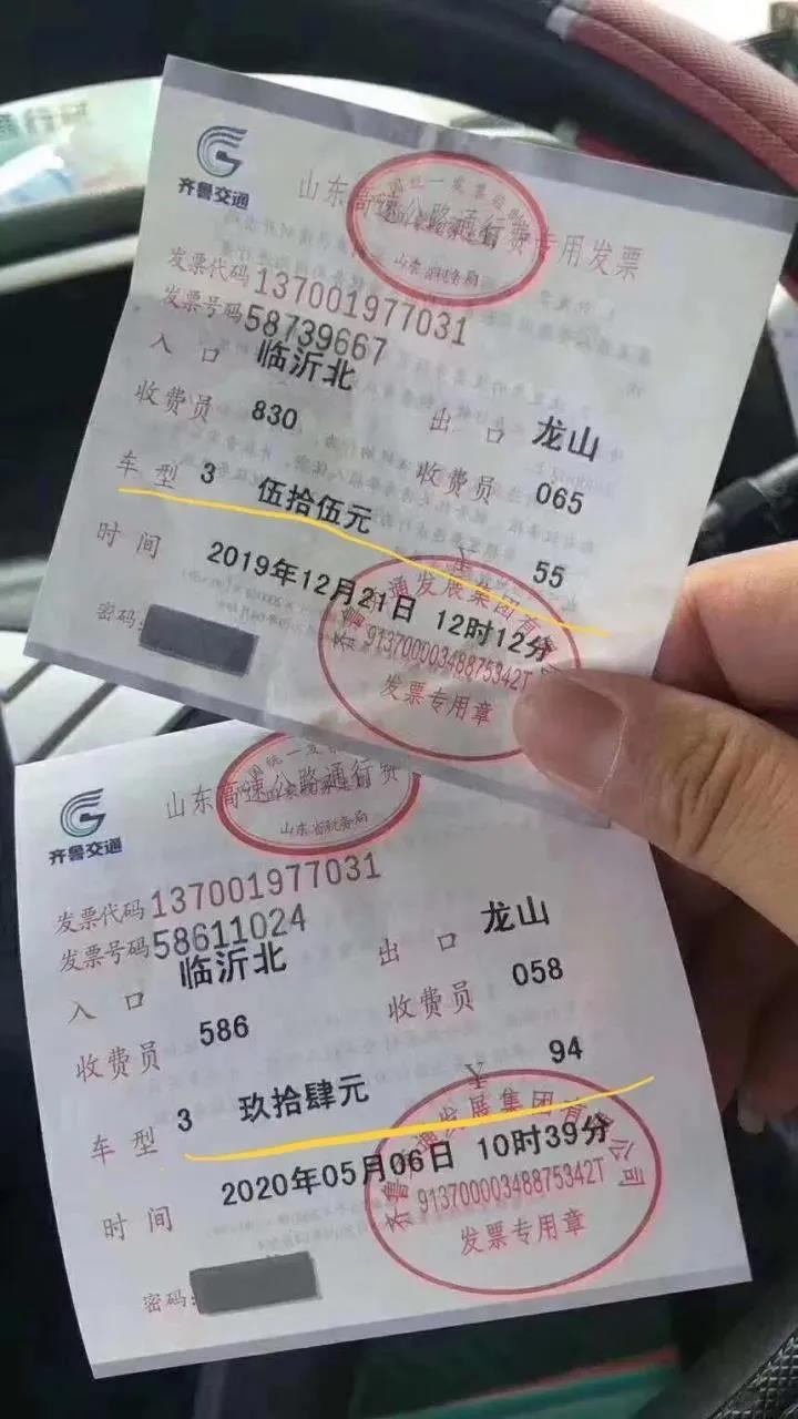6a08a0e070e19c14eca415c9889b7e33.png