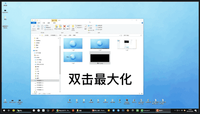 6a0a0ba3678f301f5ab58f31ff87b348.gif