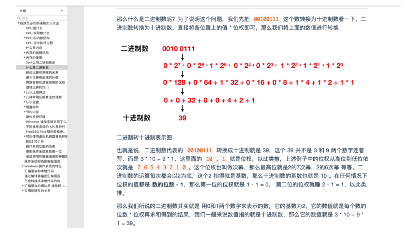 6a0acefbe849853eb002a8e9da49c27a.png