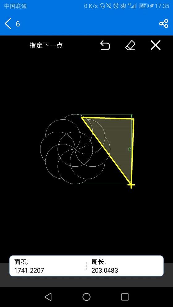 6a0e7934096d093752d9a25dc99f004f.png