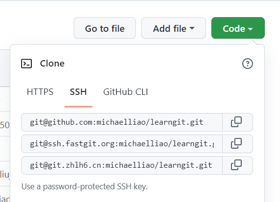github pull requests和git服务器配置
