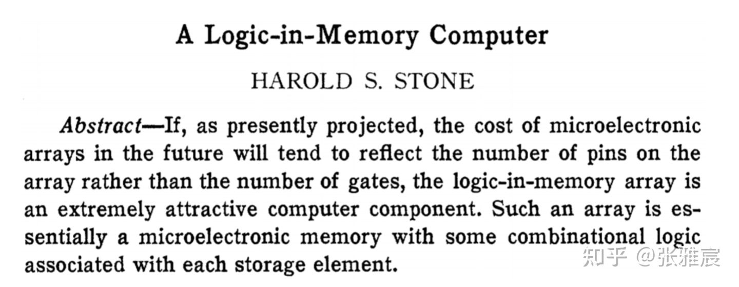 6a18c13c4af7fcf9775904f254c7020c - in memory computing 存内计算是学术圈自娱自乐还是真有价值？