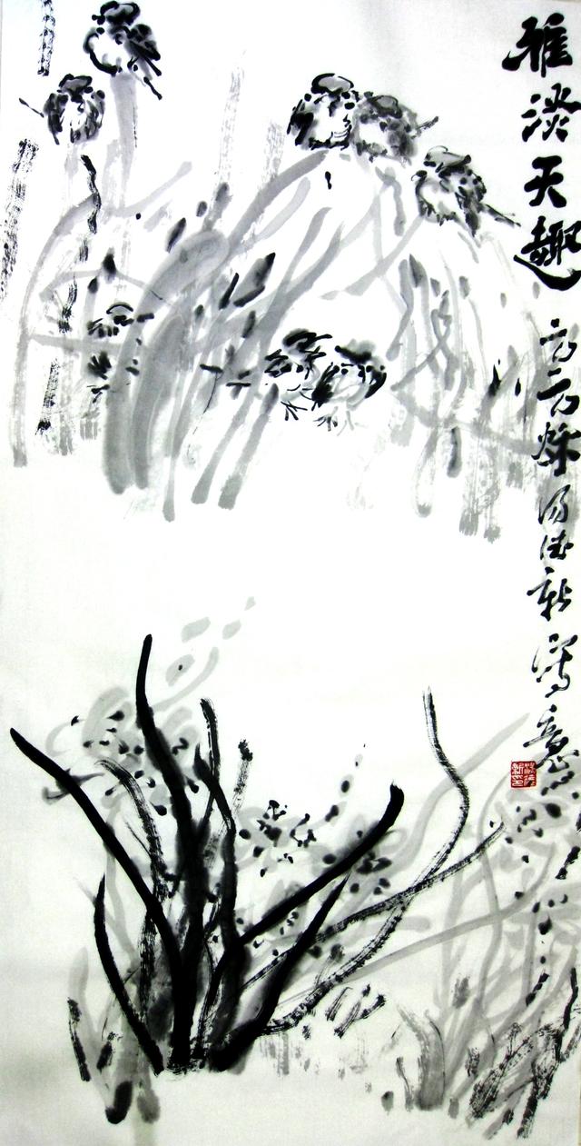6a1905e6993f782080c3bbd9d573a67f.png
