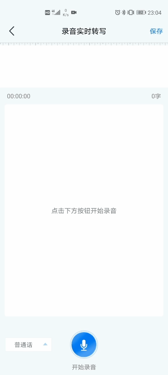 6a1ac91c3e120a97680eff40c8528f46.gif
