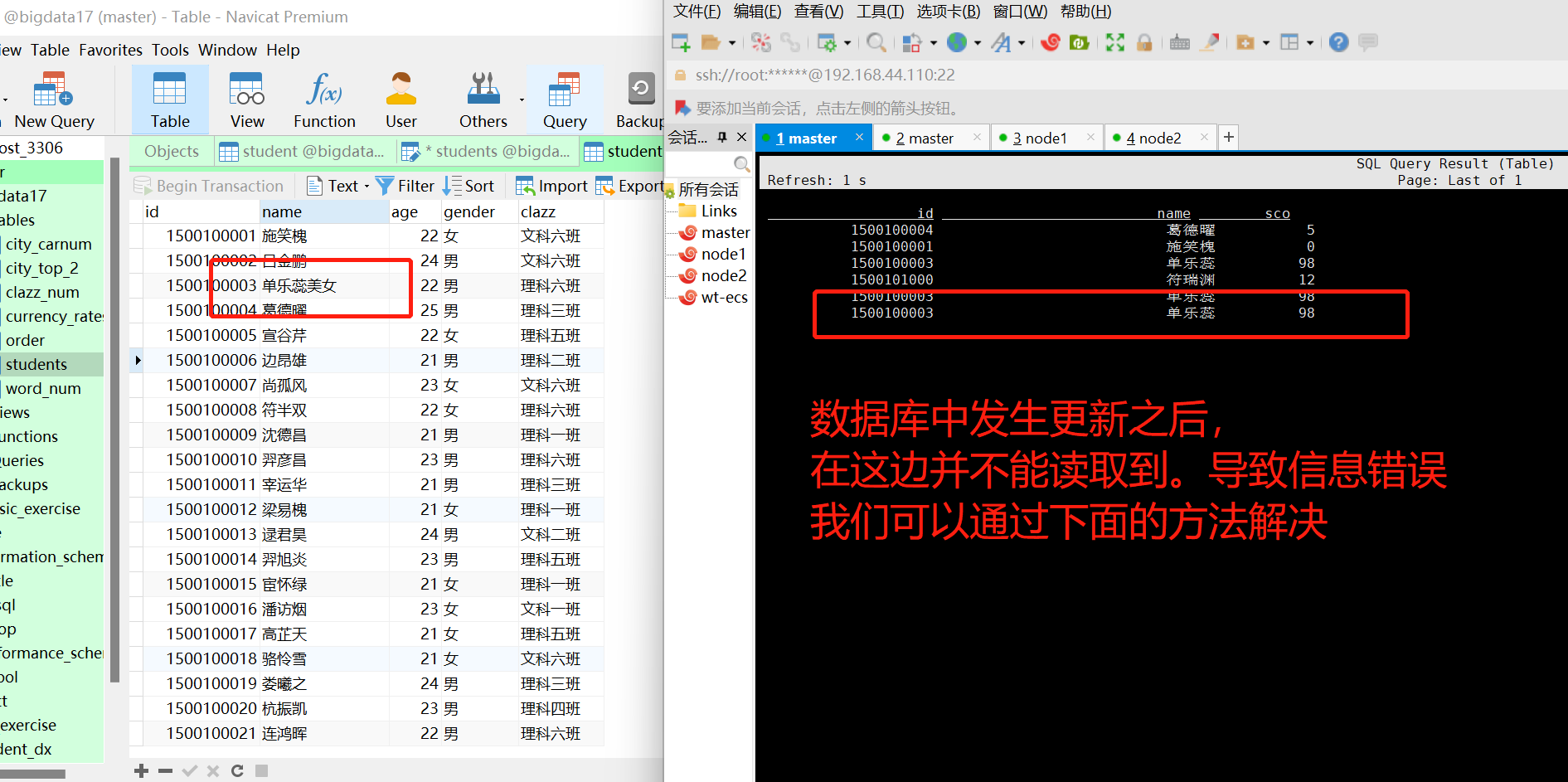 6a1b520ee5611e38684d63dc5707fbcc.png