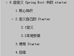 硬核 终于有人整理出来了springBoot2的教程文档 赶紧分享出来 ！