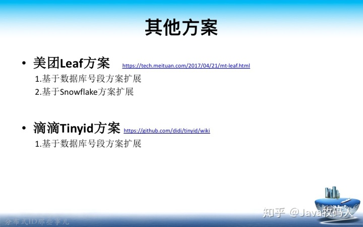 6a1ed0e87178da47d8459b1272c041d0.png
