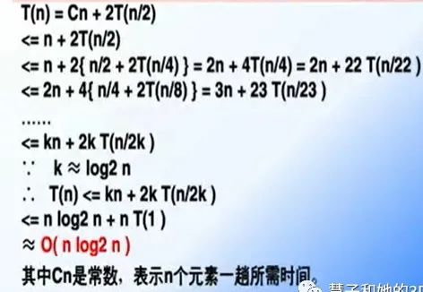 6a1f05b750a14a019af72e38fe6c0982.png