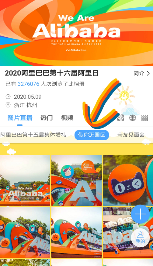 6a238ed7ae99f08f7da1403401537223.png