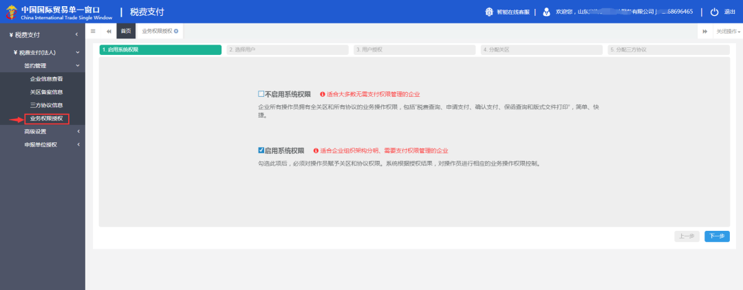 6a243df5341ee6b027de1bb1ecd1995d.png