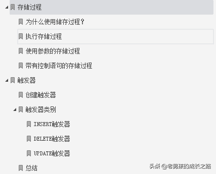 停一停先别划走!吊打全网的MySQL进阶面试突击,吃透最少阿里P7