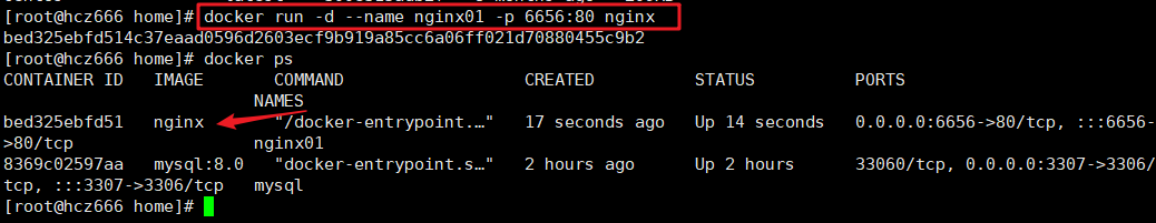 image-20210829122832830