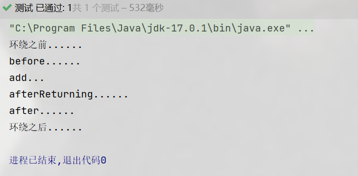 image-20220323225111843