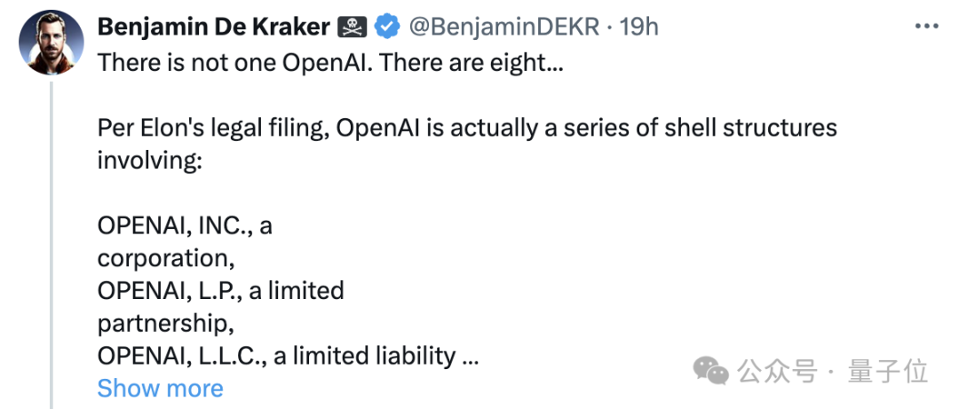 马斯克起诉openai唯独ilya不是被告