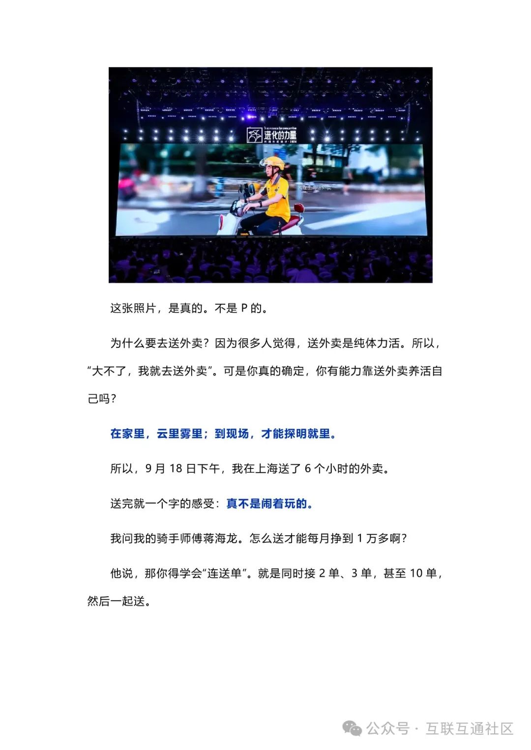 6a34db0db1e2a3a9a09417d57a919e01.jpeg