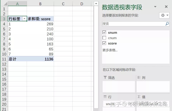 6a35fb38124de22b9594f50d26ada6e6.png