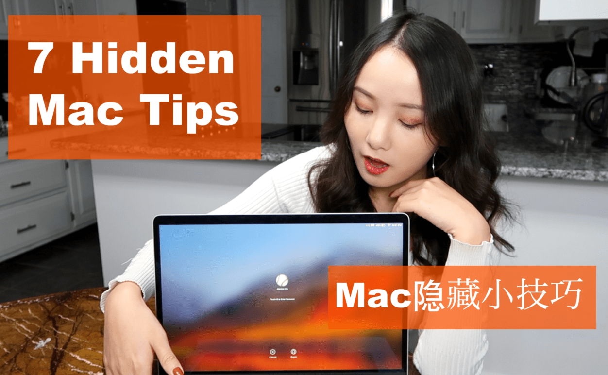 macbook有哪些好用的软件