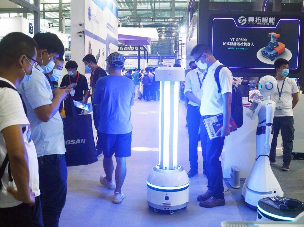 “智能与未来”2024世亚国际智能机器人展会（简称：世亚智博会）