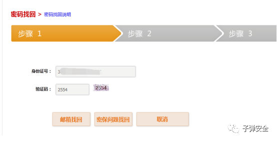 6a4062961b3bb6b28cc4ac229280eb33.png