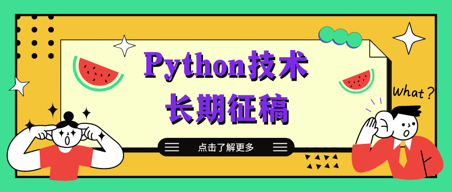 6a448d7856e7c343b296ff44eeea5706.png