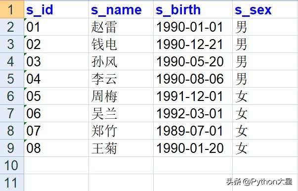 6a4d4a8db5a348d8b17236bafdbbfa45.png