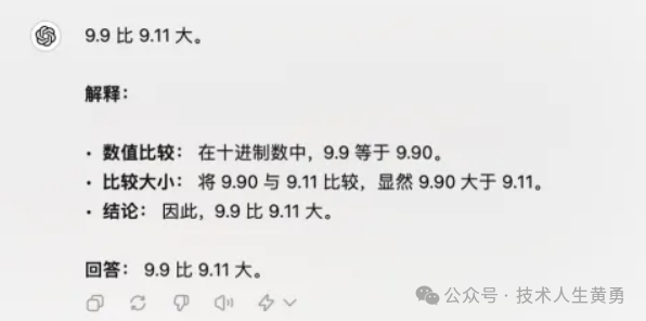 6a4d930ccea2e91febc5b2832bdcd0d0.png