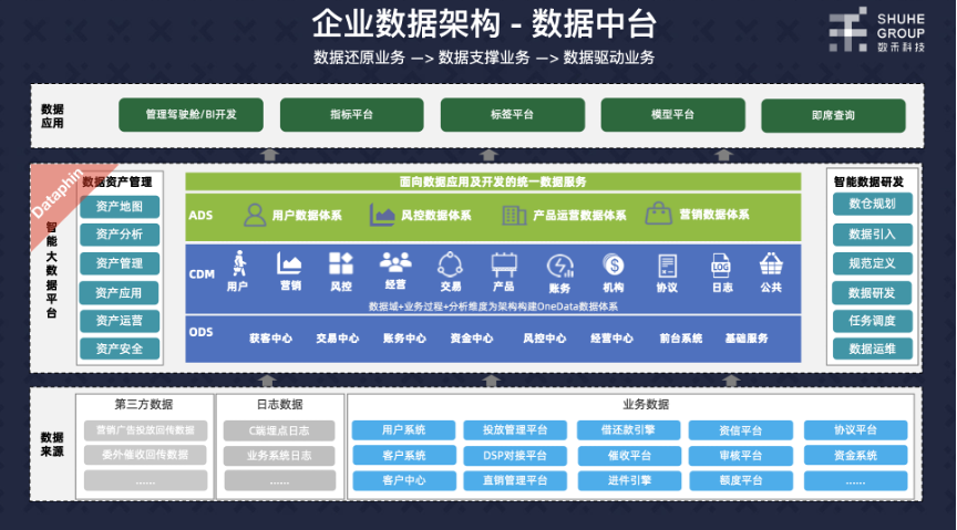 图片 4.png