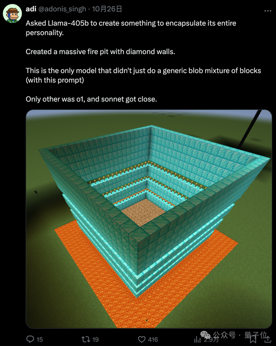 6a4f679655d21b2f975edf7a31603337.png