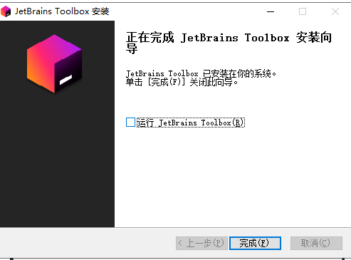 修改路径2.png