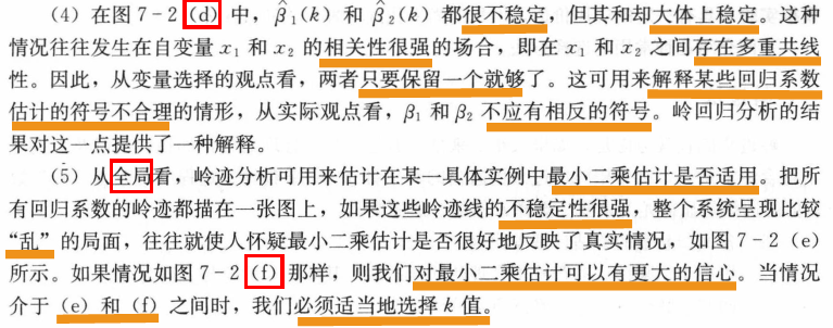 如何理解岭回归模型?(python)_数据_05