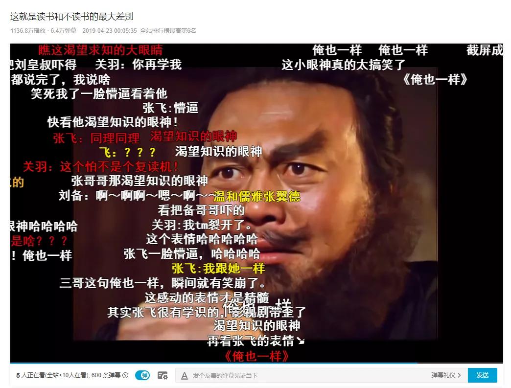 写歌吐槽单身狗的》2021年2月14日,酷狗音乐凭借一个65年前的歌曲视频