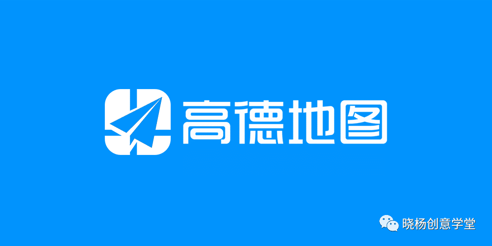 高德地图的标志放大_高德地图logo