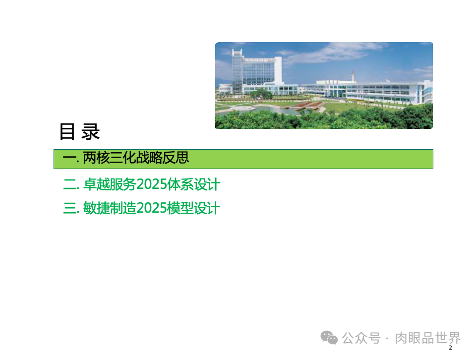 6a649cb2d8367e243967f5a131cdcd1a.png