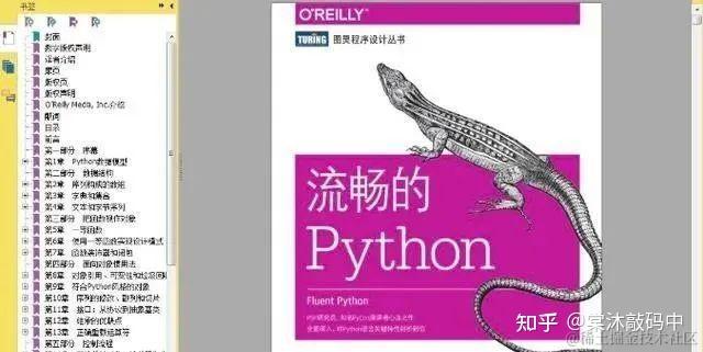 初学者的Python编程书籍推荐，这5本太强大了_python入门到实践书籍推荐-CSDN博客
