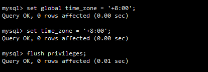 Linux 环境下修改 MySQL 时区 