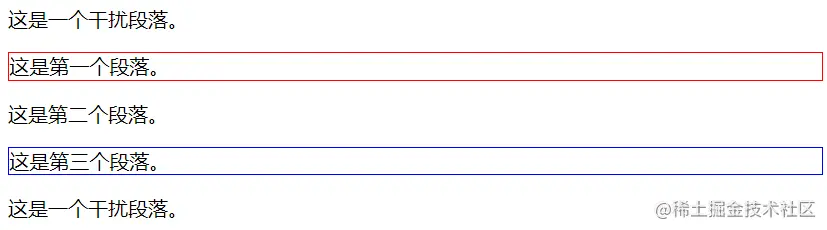 选择某类的最后一个元素——CSS3伪类选择器走过的坑