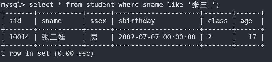 image-20220829084714526