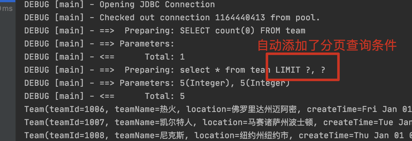 image-20210606153125033