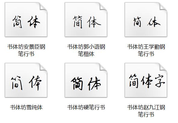 6a6d890b50b19b211303efc31f4c3124.png