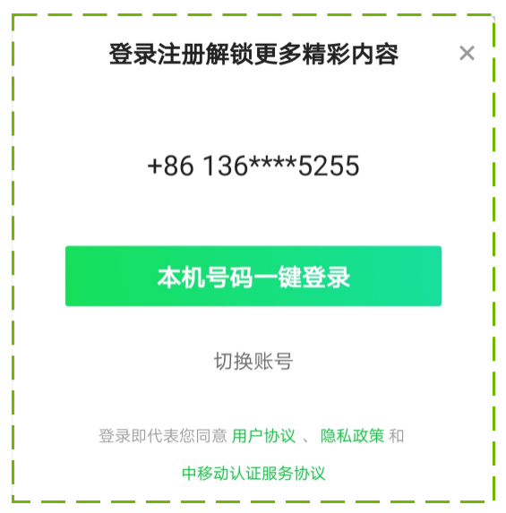 6a6e084f82c4ad9b3651cbcdcc45cacc.png
