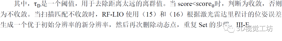 6a725b5618c89ebb21e8ce7fb8f50e7b.png