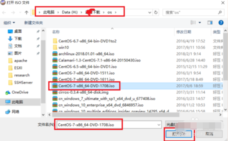 6a754d5ab00d98eb7f9a0c2a8e413673.png