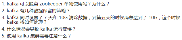 吊打面试官，笑对金九银十，2019年最全面试真题大汇总