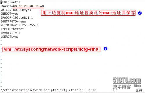 centos网卡故障-弹出界面eth0-错误-没有找到合适的设备 centos网卡故障-弹出界面eth0-错误-没有找到合适的设备