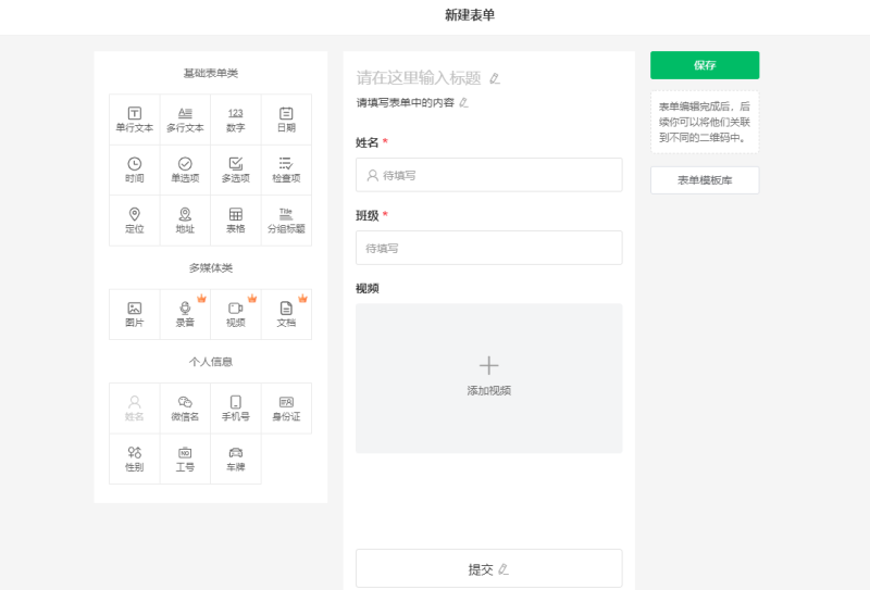 6a7f6d1cfdc1a5a1b76b385649cb3e21.png